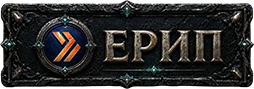 severpay